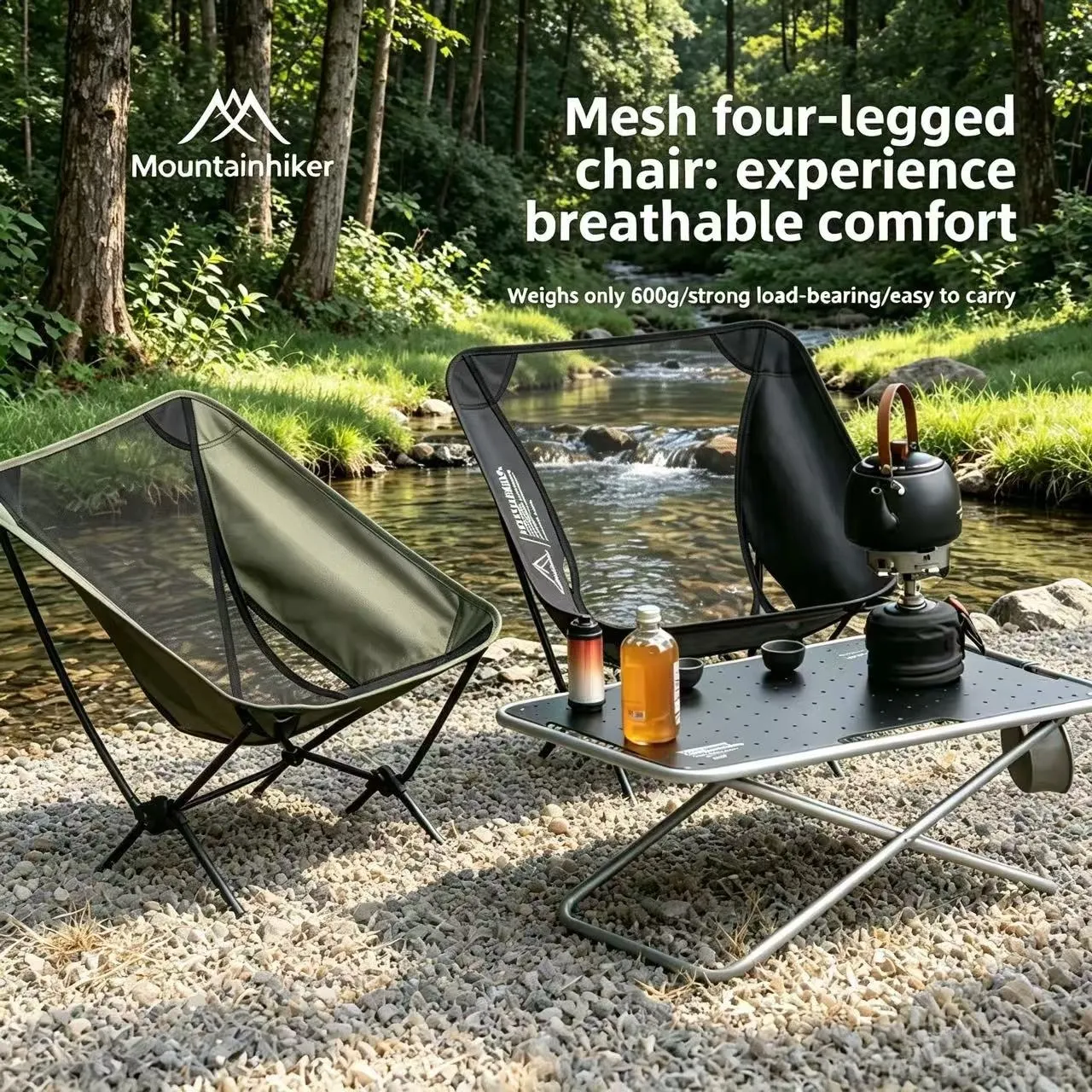 Outdoor Sport Chairs - Moon Sandalye, Dış Mekan Kamp Sandalyesi,