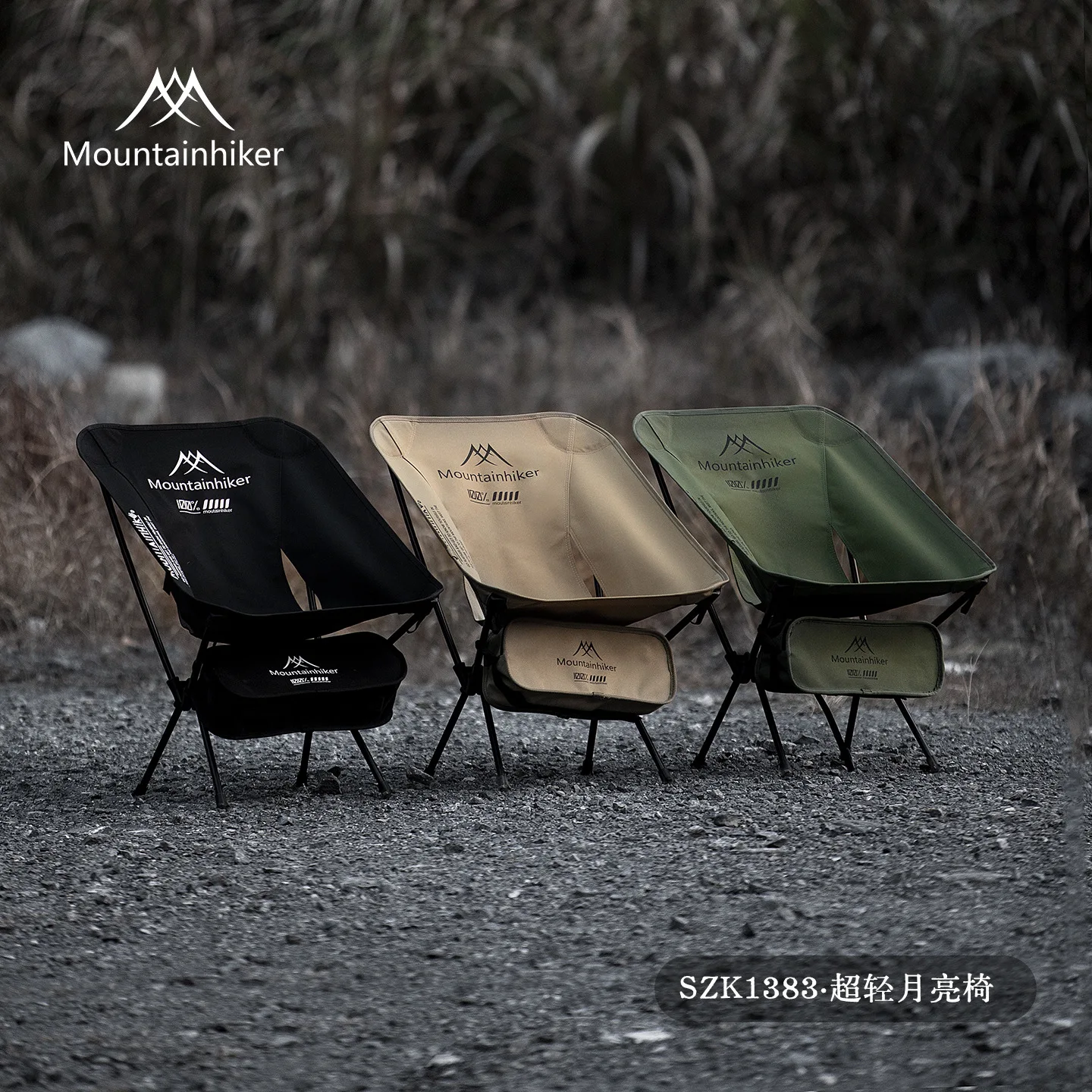 Outdoor Sport Chairs - MOUNTAINHIKER Ultra Hafif Taşınabilir Katlanır Ay