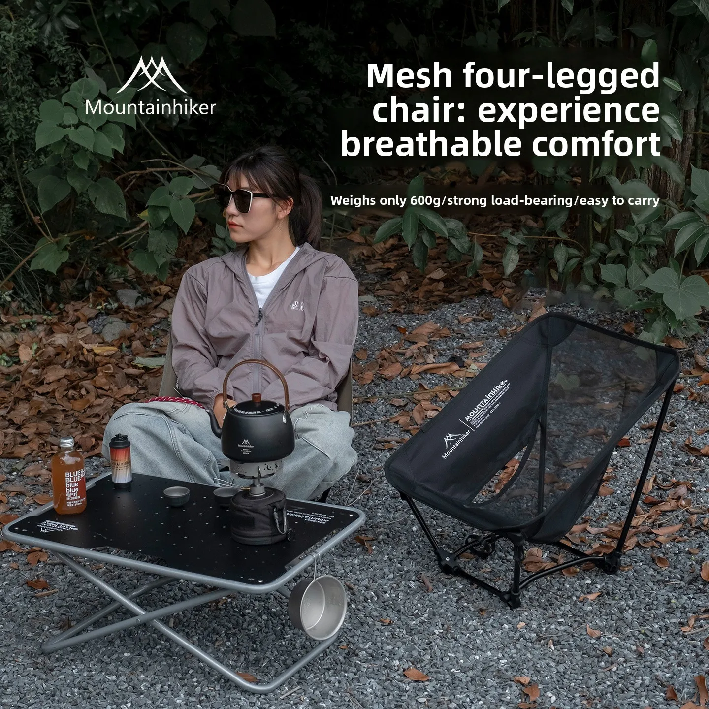 Moon Sandalye, Dış Mekan Kamp  - Outdoor Sport Chairs incelemesi ve fiyatı
