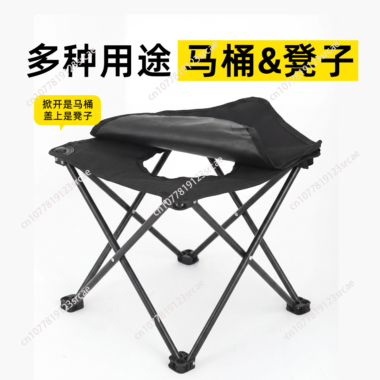 Açık hava tuvalet taburesi Ara - Outdoor Sport Chairs incelemesi ve fiyatı