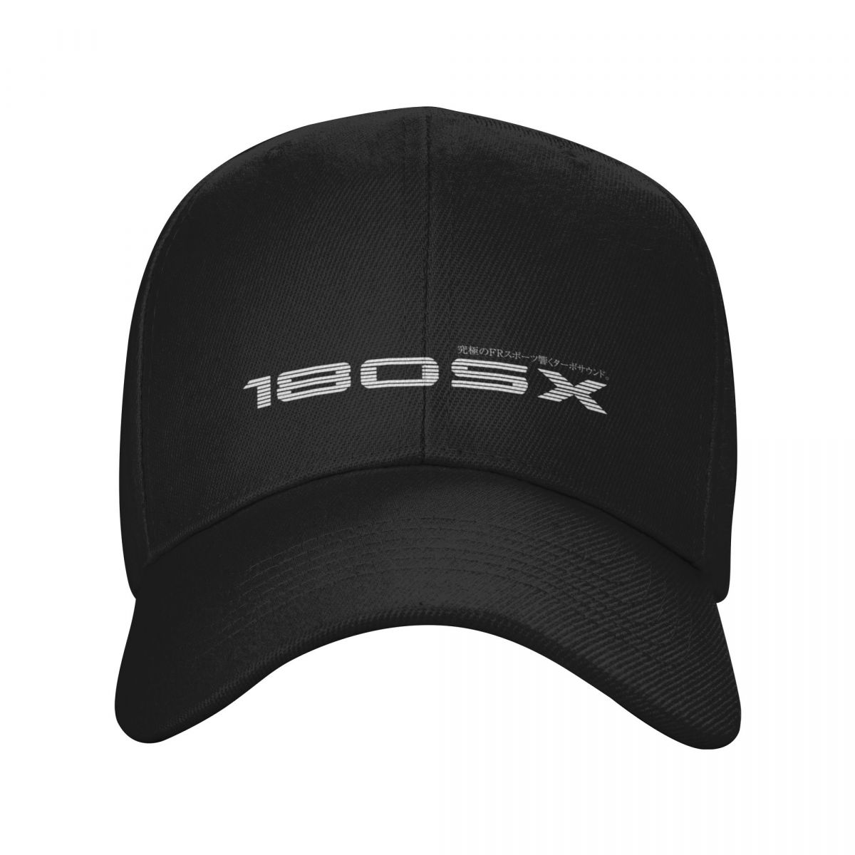 180SX FR Spor Echoing Turbo So - Outdoor Sport Outlet incelemesi ve fiyatı